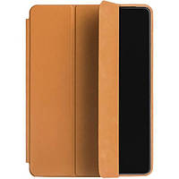 Чехол Smart Case для iPad Air 4/5 10.9" коричневый (2020/2022) Light Brown
