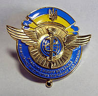 Нагрудный знак участник сбора ветеранов авиационной медицины ВСУ