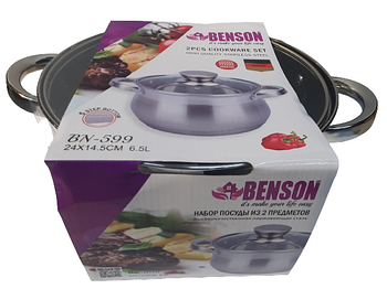 Каструля з кришкою-Нерж.сталь 6,5 л (24*14см) BN-599 (6 шт./ясть)