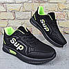 Кросівки підліткові для хлопчика Paliament Чорні із салатовим Еконубуком, фото 6