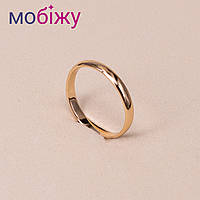 Кольцо Обручальное Xuping 18К (медицинское золото) 3мм