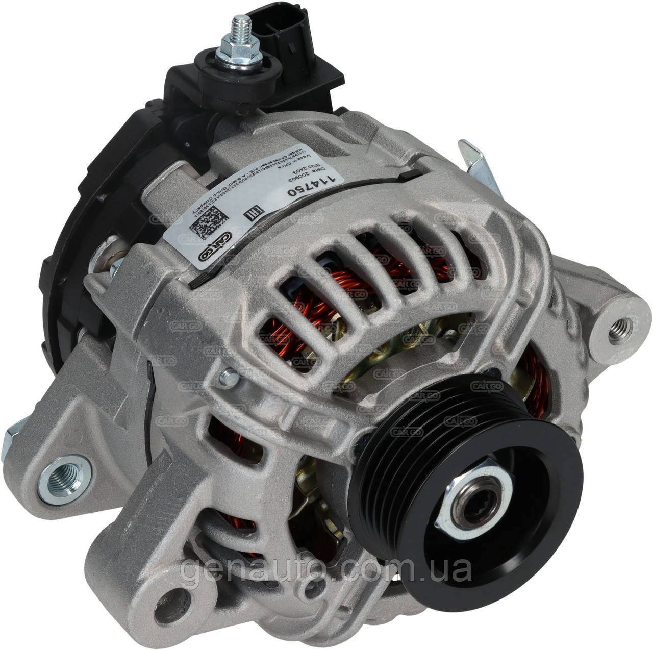 Генератор Тойота Яріс 1.3 2005-, 80 А новий