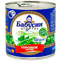 Горошок зелений «Бабусин продукт» ключ ж/б 1с 420г (4820049140057)