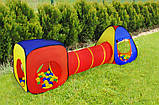 Дитячий намет подвійний , будиночок ігровий з тунелем 3в1 Kruzzel 23871 Польща, фото 2