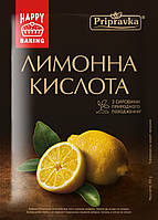 Лимонна кислота харчова Приправка 100 г (4820039294685)