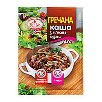 Каша гречана з м ясом курки миттєвого приготування Козуб продукт 40 г (4820094537758)