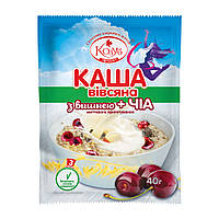 Каша вівсяна з вишнею + чіа миттєвого приготування Козуб продукт 40 г (4820094536751)