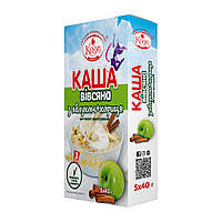 Каша вівсяна з яблуком + кориця 40 г в коробці 5 шт Козуб продукт (4820094539257)