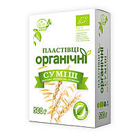 Суміш пластівців органічних миттєвого приготування Козуб продукт органіка 500 г (4820094532395)