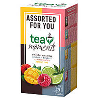 Набір чаїв Assorted for You 24 сашети Tea Moments (4823118600926)