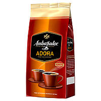 Кава натуральна смажена в зернах Adora Ambassador 1 кг (8718868866776)
