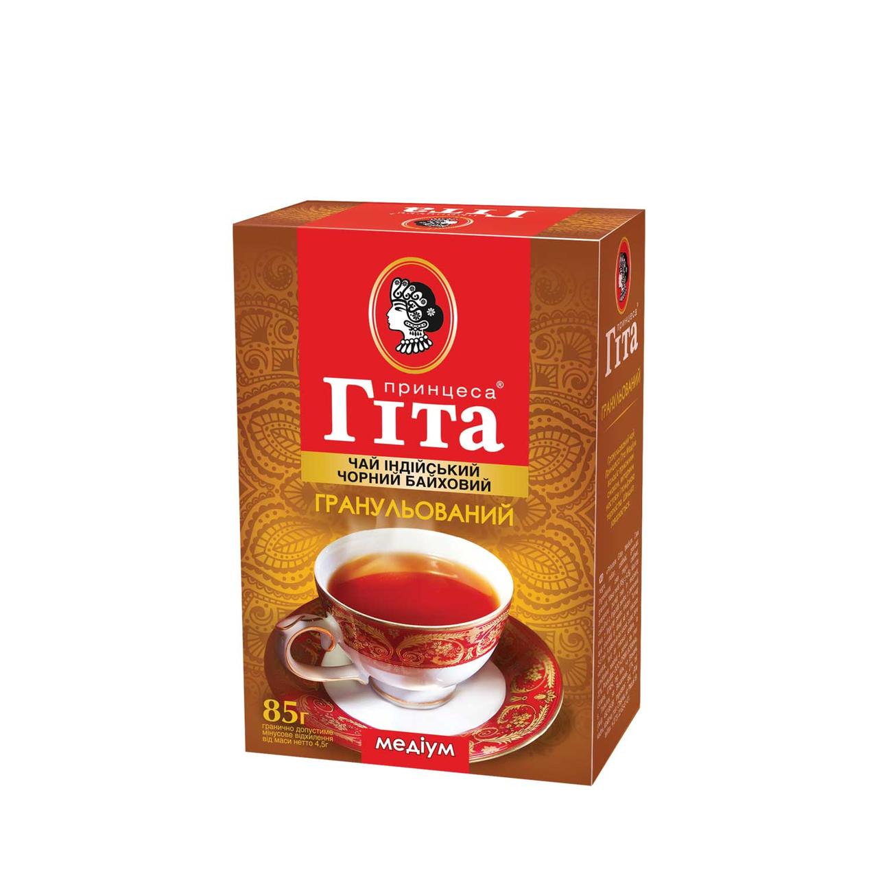 Чай індійський чорний байховий гранульований Медіум Принцеса ГІТА 85 г (4823096800493) - фото 1 - id-p1847930937