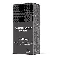 Чай чорний зі смаком бергамоту та лимону 25 пакетиків Earl Grey Sherlock Secrets