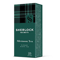 Чай чорний 25 пакетиків Afternoon Tea Sherlock Secrets (4823118601237)