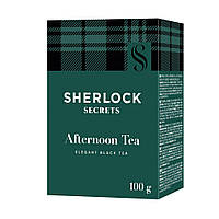 Чай чорний листовий Afternoon Tea Sherlock Secrets 100 г (4823118600698)