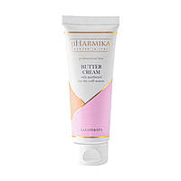 Баттер-крем с пантенолом для холодного сезона Butter cream with panthenol for the cold season, 75ml pHarmika