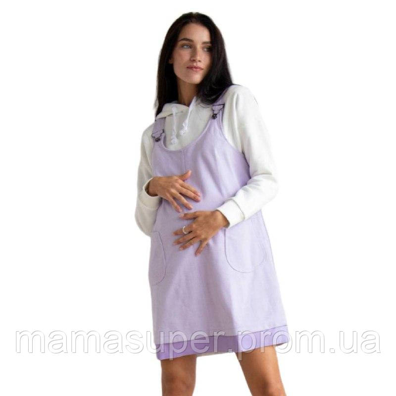 Сарафан для вагітних, на бретелях "Лавандові поля"