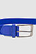 Ремінь унісекс однотонний, колір електрик, 196R35T1W6, фото 2