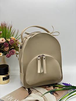 Жіночий рюкзак стильний міський на блискавці з кишенею 22*25 см Nata Бежевий