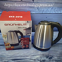 Электрочайник Grunhelm EKS-2018 1,8 литра.