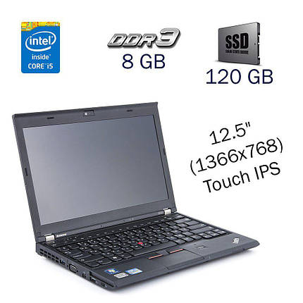 Ноутбук-трансформер Lenovo ThinkPad X230 / 12.5" (1366x768) Touch IPS / Intel Core i5-3320M (2 (4) ядра по 2.6, фото 2