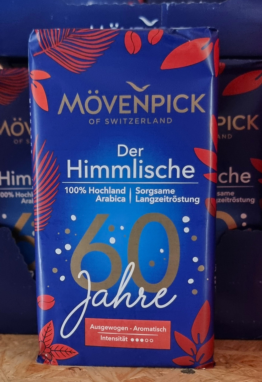 Кава мелена Movendick Der Himmlische, 500 г Німеччина