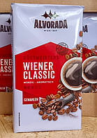Кофе молотый Alvorada Wiener Classic 500г Австрия