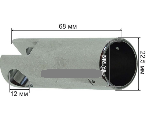 Пістон перфоратора DeWalt d19 (19*22 L67), фото 1