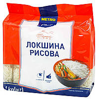 Локшина Metro Chef рисова 1 кг