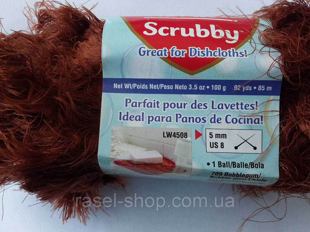 Etol sharf, фото 1