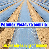Плівка Мульчувальна для ОГІРКІВ на 6 міс. ЧОРНА 1,0м * 1000м * 30мкм