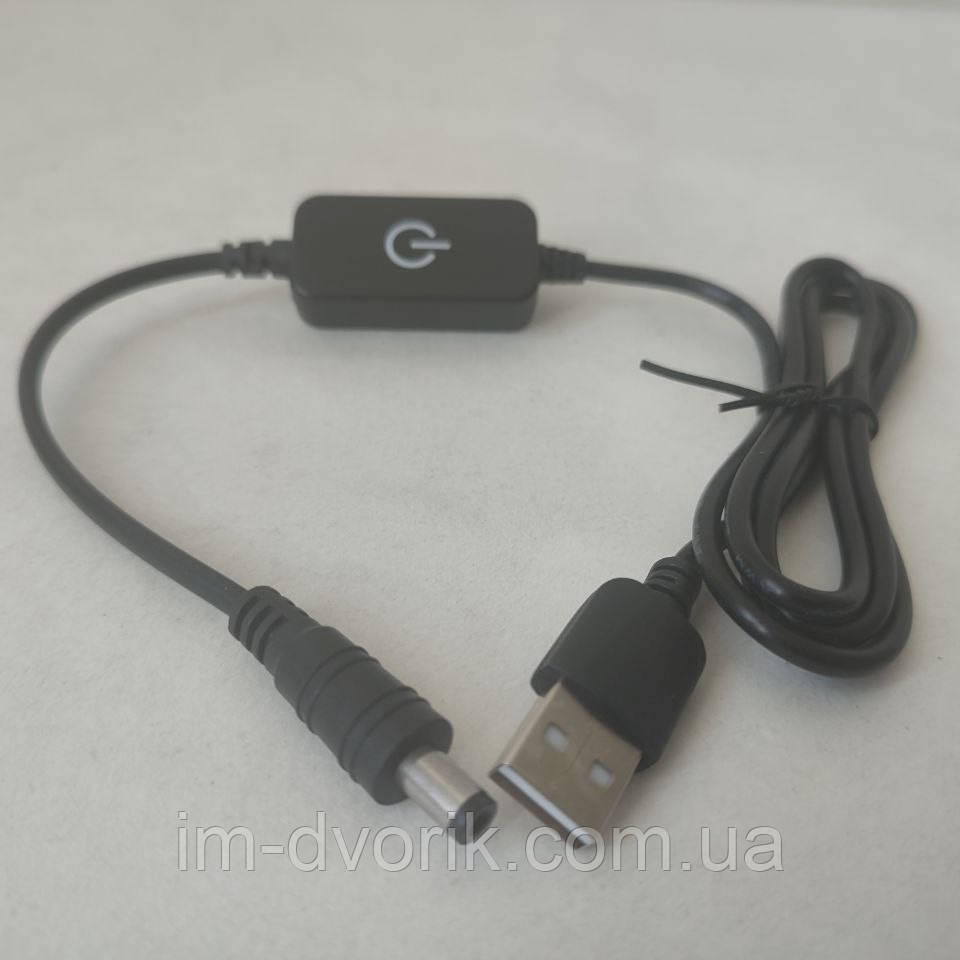 Димер LED 5V 5A сенсорний із кабелями USB DC, фото 1