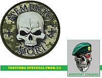 Шеврон патч "Memento mori" (morale patch) сделаем любой шеврон!