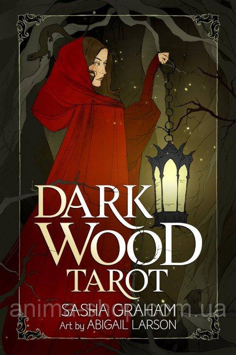 Таро Тёмного Леса | Dark Wood Tarot (с книгой) - фото 1 - id-p1847991125