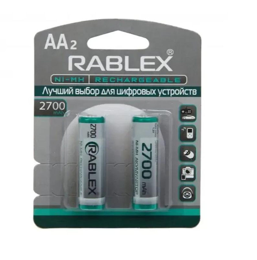 Акумулятор AA Rablex 2700mAh