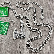Комплект Срібний ланцюжок бісмарк та підвіска Сокира кулон на шию срібло 925 проби чорнене 60 см, фото 4
