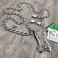 Комплект Срібний ланцюжок бісмарк та підвіска Сокира кулон на шию срібло 925 проби чорнене 60 см, фото 2