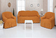 Чехлы натяжные на диван 3-х местный и два кресла Venera (универсальные) 01-208 Яркая - горчица