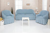 Чехлы натяжные на диван 3-х местный и два кресла Venera 01-215 (универсальные) Серо-голубой