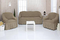 Чехлы натяжные на диван 3-х местный и два кресла Venera 01-220 (универсальные)