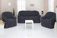 Чехлы натяжные на диван 3-х местный и два кресла Venera 01-229 (универсальные) Темно-серый
