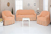 Чехлы натяжные на диван 3-х местный и два кресла Venera 01-227 (универсальные) Персик