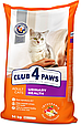 Клуб 4 Лапы Adult Cats Urinary Health | Сухий корм для підтримки здоров'я сечовивідної системи котів, 14 КГ, фото 2