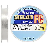 Флюорокарбон Sunline Siglon FC 50m 0.490mm 14.4kg поводковый