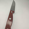 Ніж кухонний універсальний 26 см із коричневою ручною, фото 6