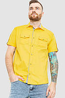 Мужская рубашка однотонная сезон демисезон цвет желтый размер S FG_00787
