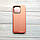 Чохол-книжка Mirror для Xiaomi Redmi 12C Дзеркальна Рожевий, фото 2