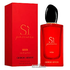 Giorgio Armani Si Passione Eclat edp 100 ml. женский