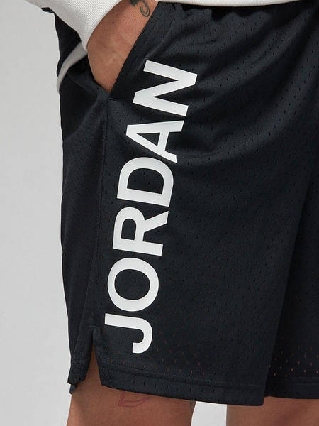 Nike Dry Fit HBR SHORT 2.0 L