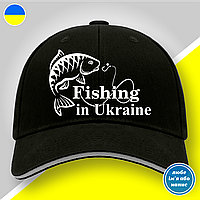 Кепка (бейсболка) "Fishing in Ukraine" подарунок рибалці